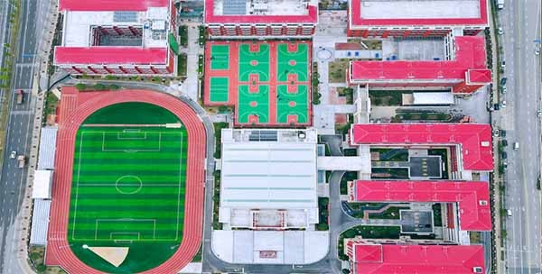 长沙麓谷高级中学高考复读班