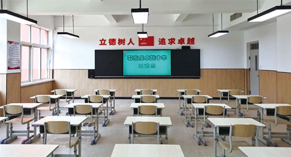 2024年石家庄卓越中学高考复读班