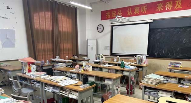 郑州创新学校2025届高三复读全年班